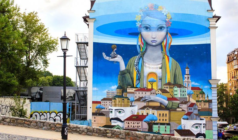 Wall Painting Top 10 Murals Of Ukraine According To Dobovo Version Dobovo Blog