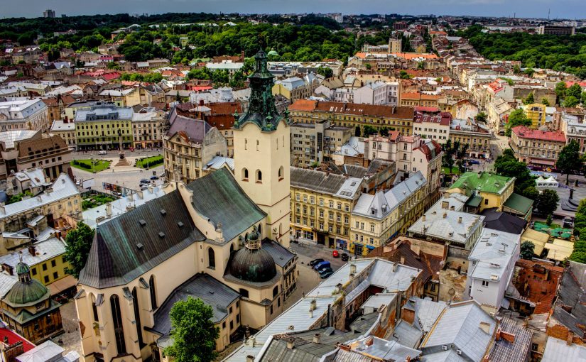 Невідомий Львів