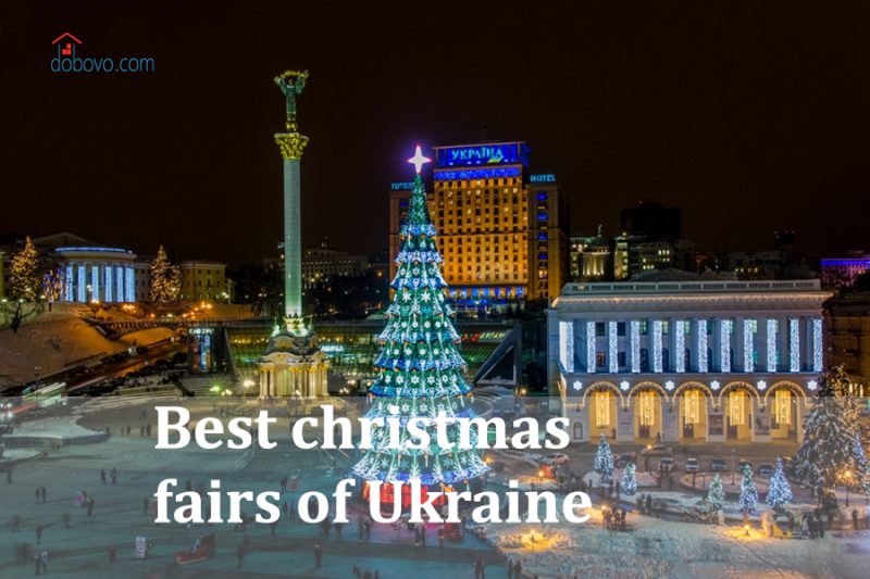 Best Christmas fairs of Ukraine Dobovo Blog